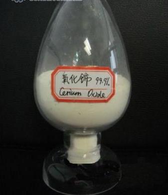 Cerium(IV) oxide